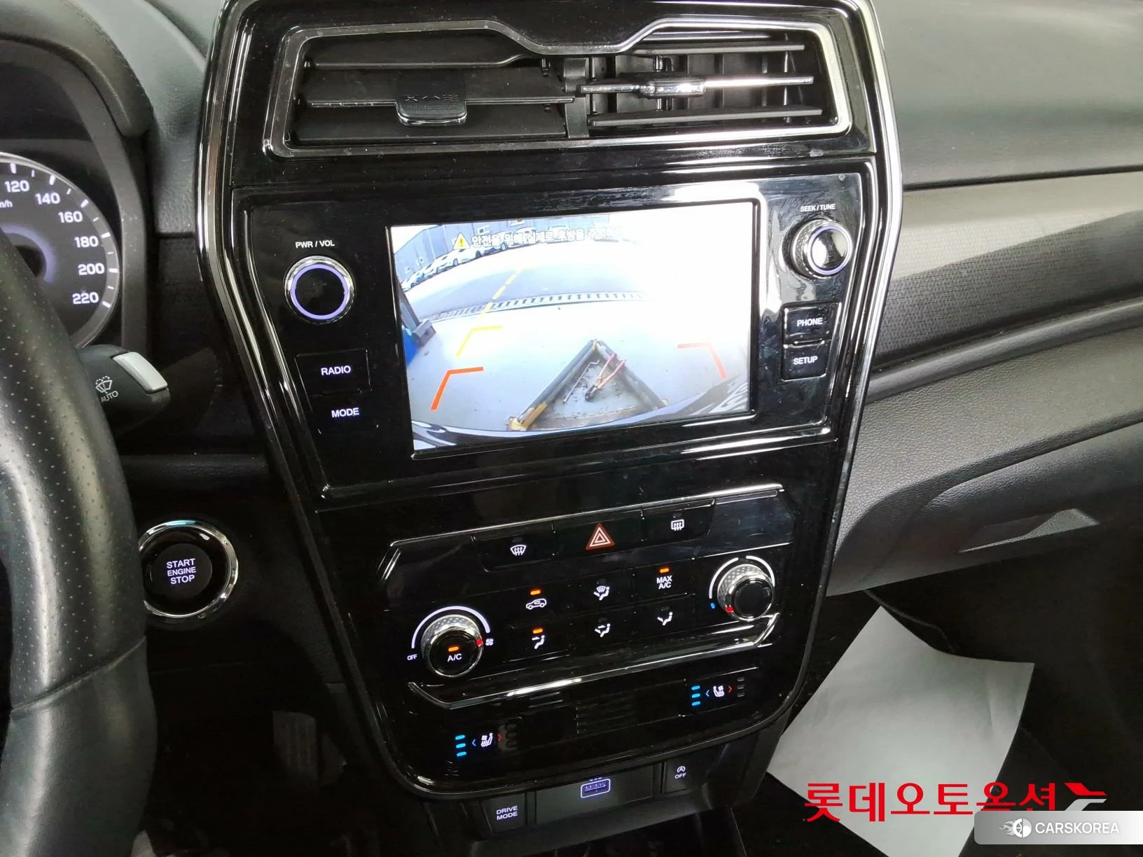 SsangYong Tivoli id 3888447 из Кореи 25