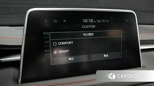 Genesis G70 id 4285742 из Кореи 25
