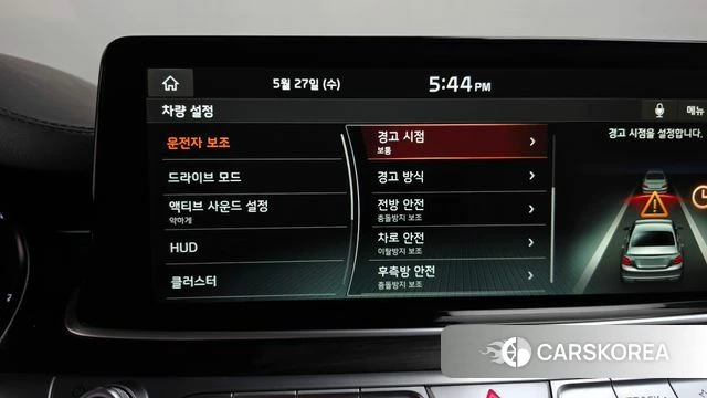Kia More K9 id 4378107 из Кореи 25
