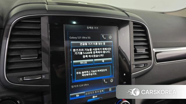 Renault Korea (Samsung) QM6 id 4502860 из Кореи 25