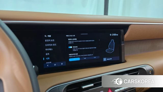 Hyundai Palisade (LX3) id 4870708 из Кореи 25