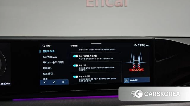 Hyundai Grandeur (GN7) id 4308278 из Кореи 25