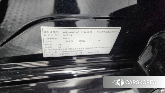 Volkswagen Arteon id 4323234 из Кореи 25