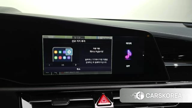 Kia Di Ol Nu Niro id 4493516 из Кореи 25