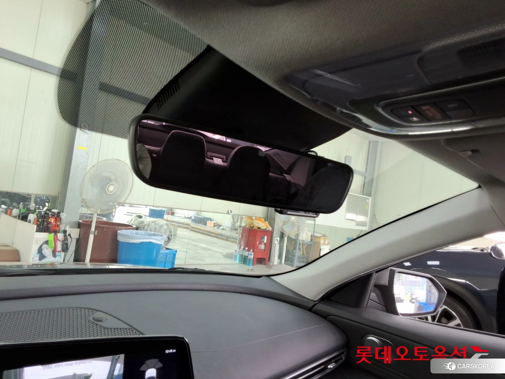 Hyundai Avante id 4504335 из Кореи 25