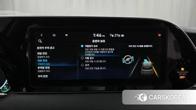 Hyundai Palisade id 4631864 из Кореи 25