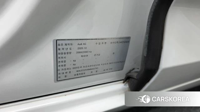 Audi A6 (C8) id 4196188 из Кореи 25