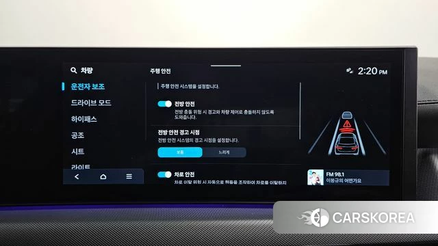 Hyundai Sonata D Edge (DN8) id 4487973 из Кореи 25