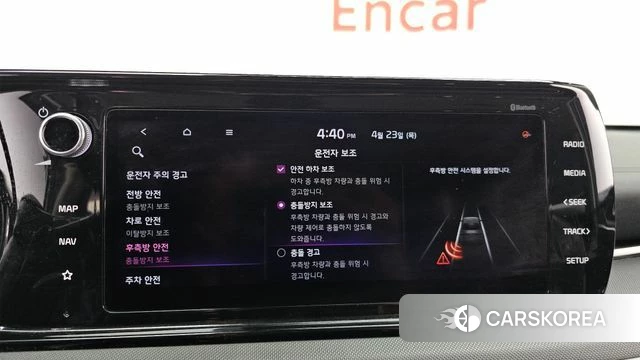 Kia K5 Hybrid 3rd Generation id 4196421 из Кореи 25