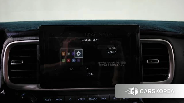Hyundai Venue id 4315951 из Кореи 25