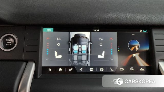 Land Rover Discovery Sports id 4595159 из Кореи 25