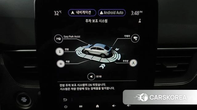 Renault Korea (Samsung) XM3 id 4560889 из Кореи 25