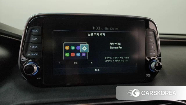 Hyundai Santa Fe TM id 4310639 из Кореи 25