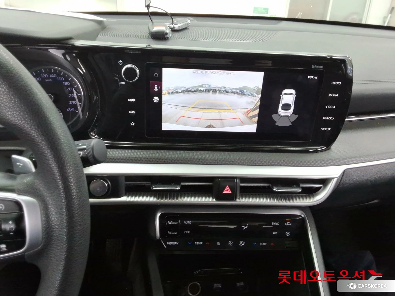 Kia K5 id 4352386 из Кореи 25