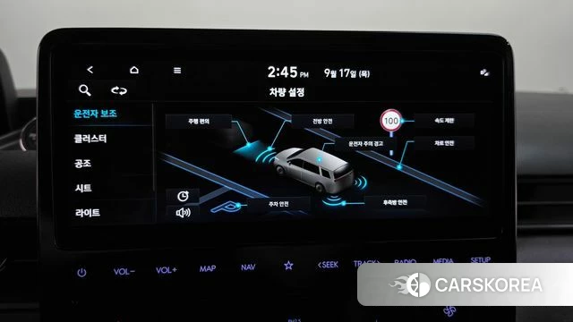 Hyundai Staria id 4871063 из Кореи 25