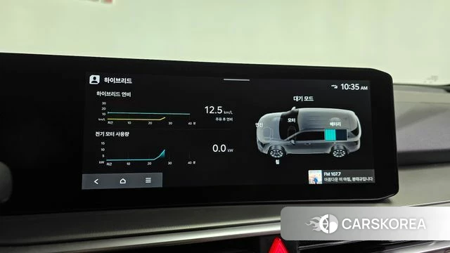Kia The New Sorento 4th Generation id 4687120 из Кореи 25
