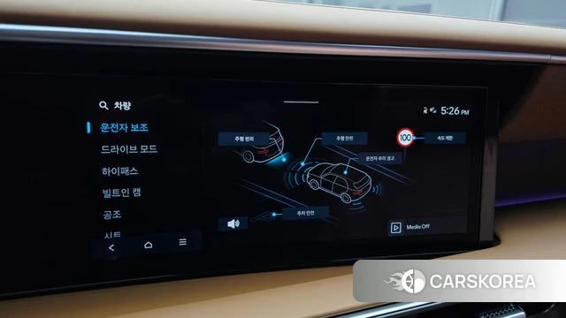 Hyundai Palisade (LX3) id 4222511 из Кореи 25