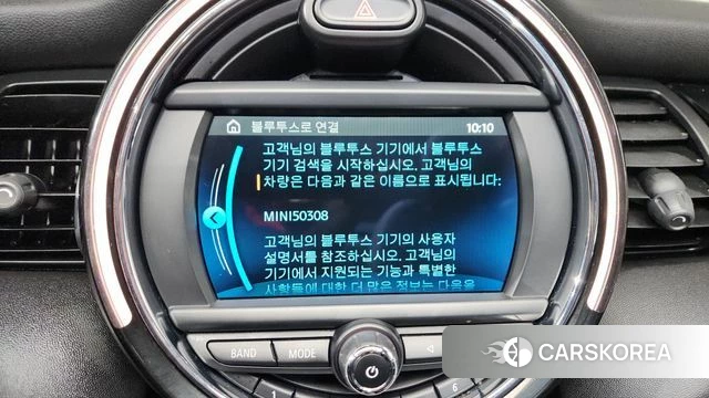 Mini Cooper Convertible id 4268484 из Кореи 25