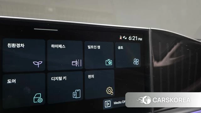 Hyundai Grandeur Hybrid (GN7) id 4517421 из Кореи 25