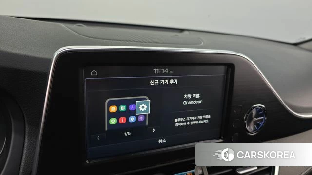 Hyundai Grandeur IG id 4508103 из Кореи 25