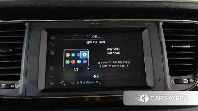 Kia The New Carnival id 4410595 из Кореи 25