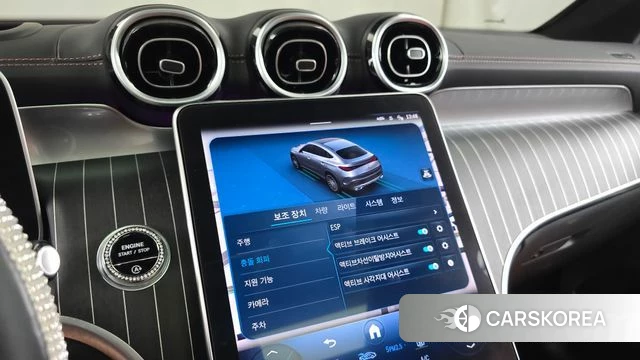 Mercedes-Benz GLC-Class X254 id 4665147 из Кореи 25