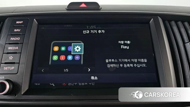 Kia The New Kia Ray id 4579267 из Кореи 25