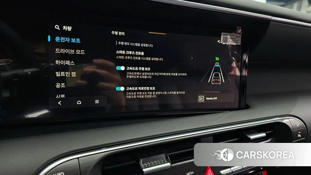 Hyundai Palisade (LX3) id 4590149 из Кореи 25