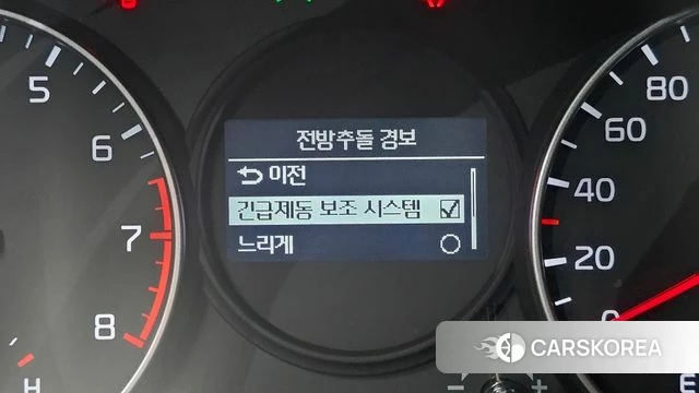 Kia All New Morning (JA) id 4596290 из Кореи 25