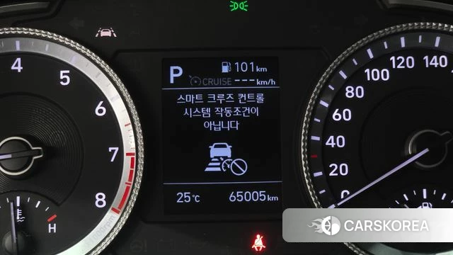 Hyundai Sonata (DN8) id 4907303 из Кореи 25