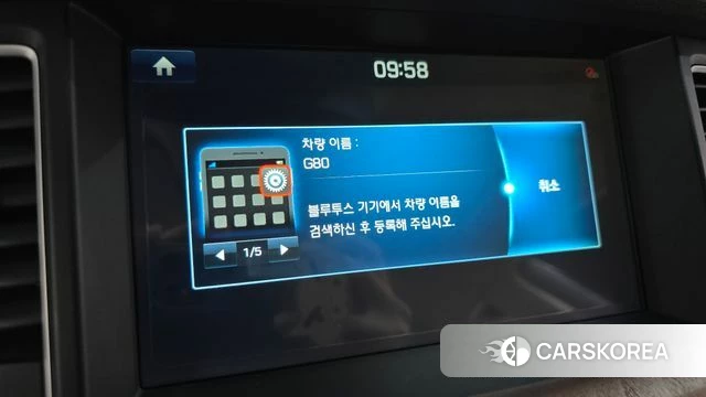 Genesis G80 id 4496921 из Кореи 25