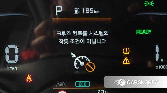 Kia Sportage 5th Generation Hybrid id 4590552 из Кореи 25