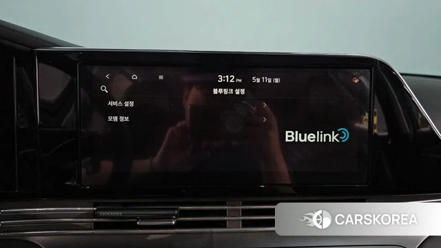 Hyundai The New Grandeur IG id 4304420 из Кореи 25