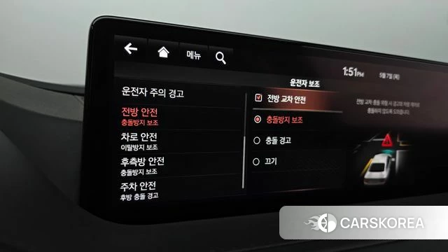 Genesis G80 (RG3) id 4284300 из Кореи 25