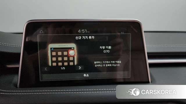 Genesis G70 id 4411014 из Кореи 25
