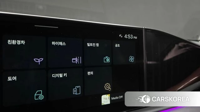 Hyundai Grandeur Hybrid (GN7) id 4516724 из Кореи 25
