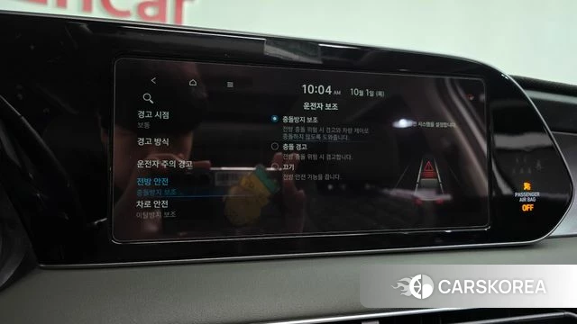 Hyundai Palisade id 4937062 из Кореи 25