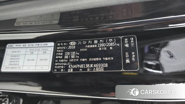 Kia Sportage 4th Generation id 4684544 из Кореи 25