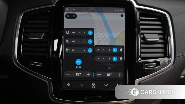 Volvo XC90 second Generation id 4744943 из Кореи 25