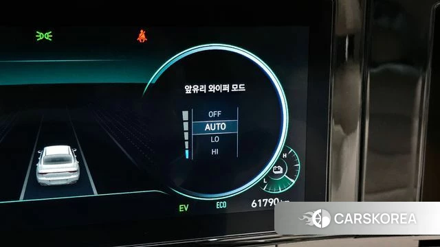 Hyundai The New Grandeur IG Hybrid id 4249630 из Кореи 25