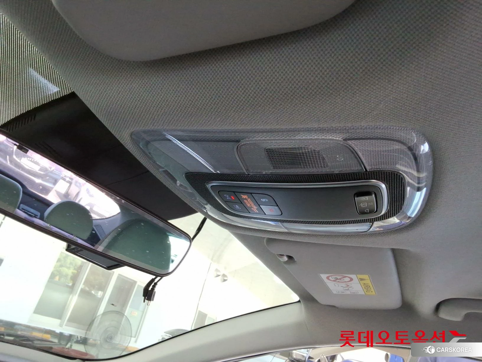 Hyundai Avante id 4902504 из Кореи 25