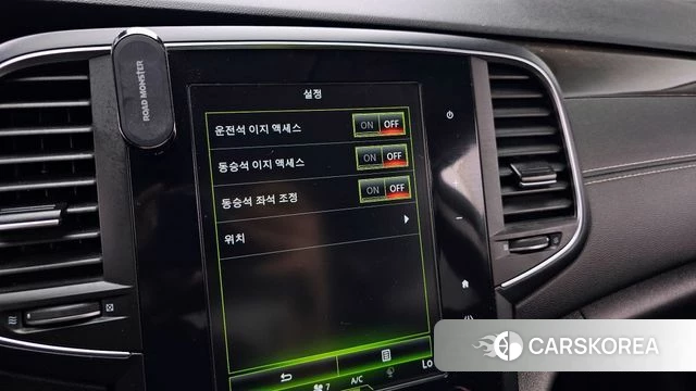 Renault Korea (Samsung) SM6 id 4384677 из Кореи 25