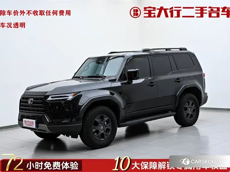 Lexus GX id 4515507 из Китая 25