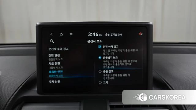 Hyundai Casper id 4506465 из Кореи 25