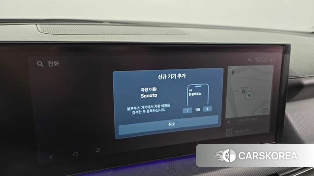 Hyundai Sonata D Edge (DN8) id 4612701 из Кореи 25