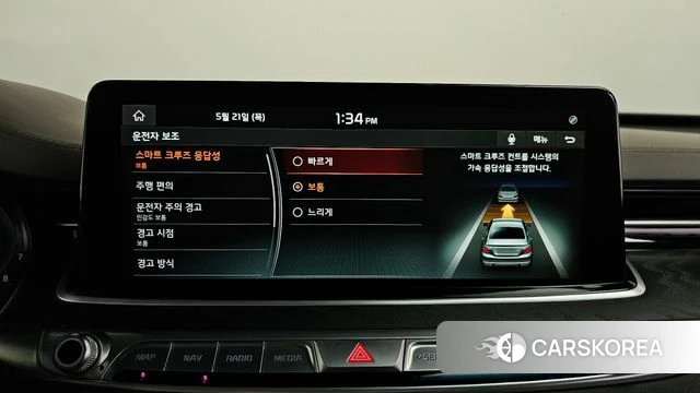 Kia More K9 id 4356938 из Кореи 25