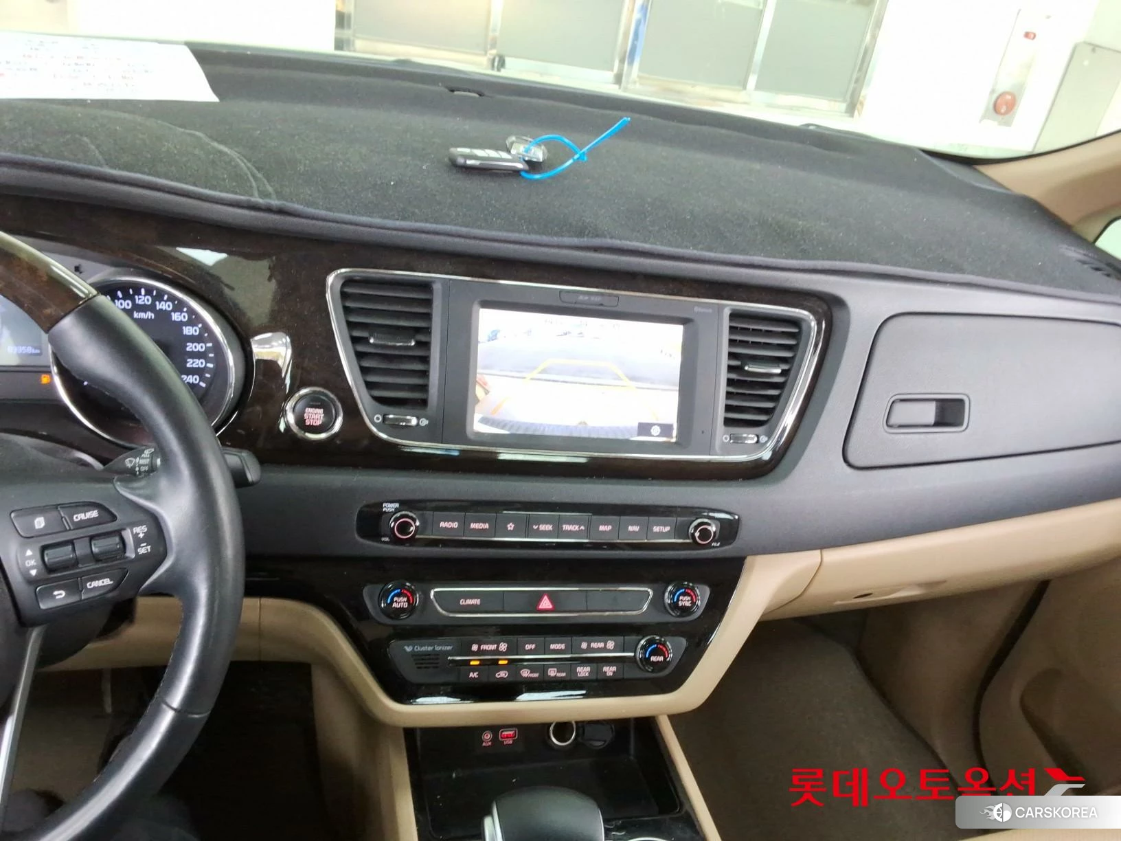 Kia Carnival id 4289554 из Кореи 25