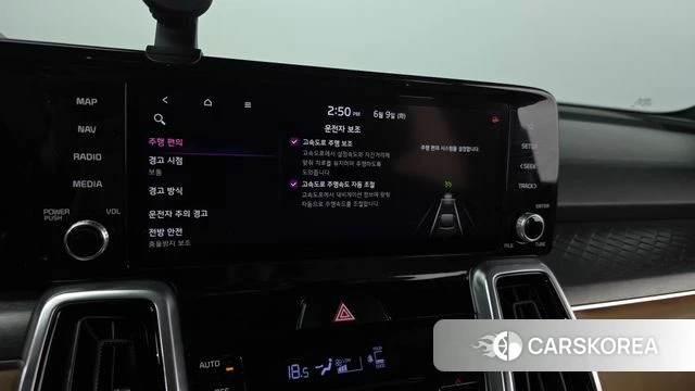 Kia Sorento 4th Generation id 4429401 из Кореи 25