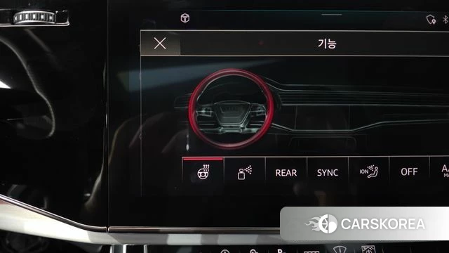 Audi Q7 (4M) id 4697476 из Кореи 25