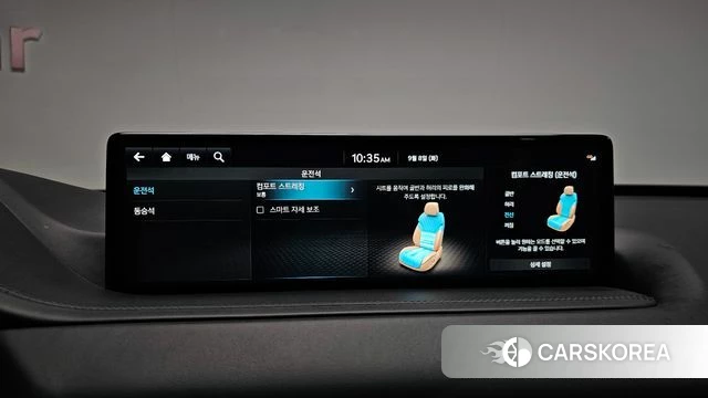 Genesis GV80 id 4778903 из Кореи 25